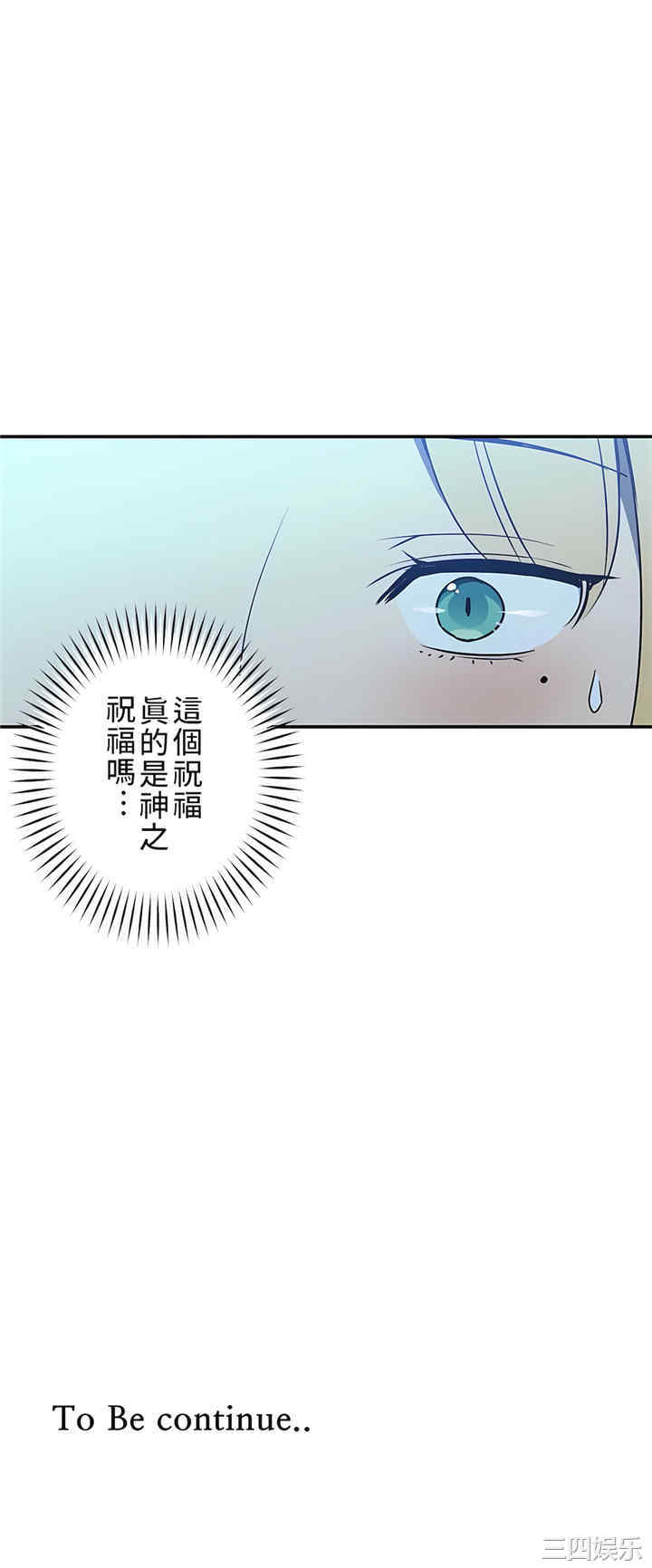 第31张