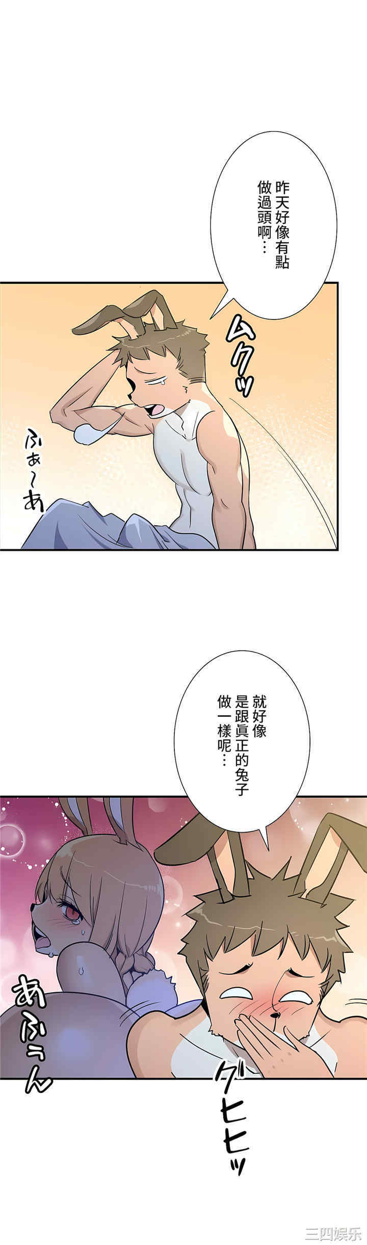 第23张