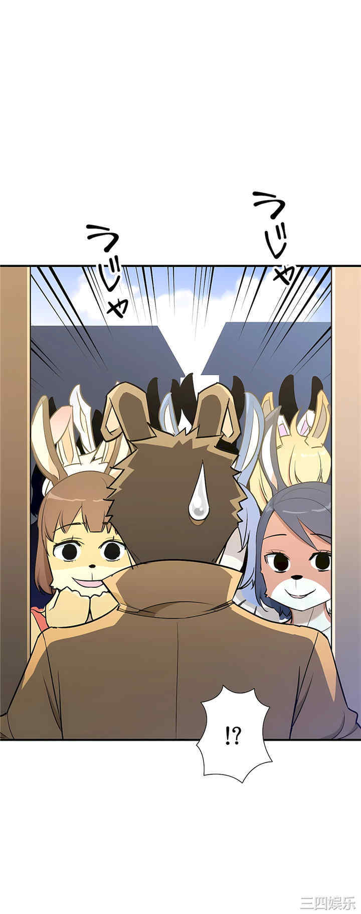 第26张