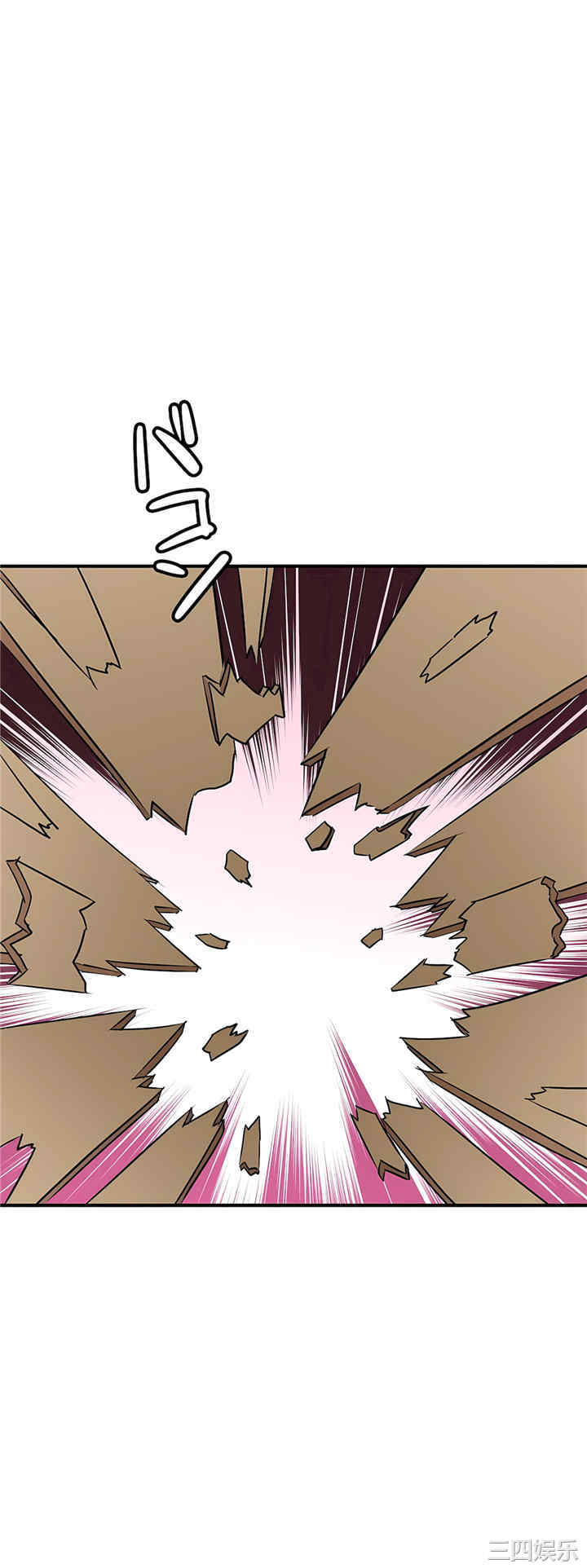 第29张