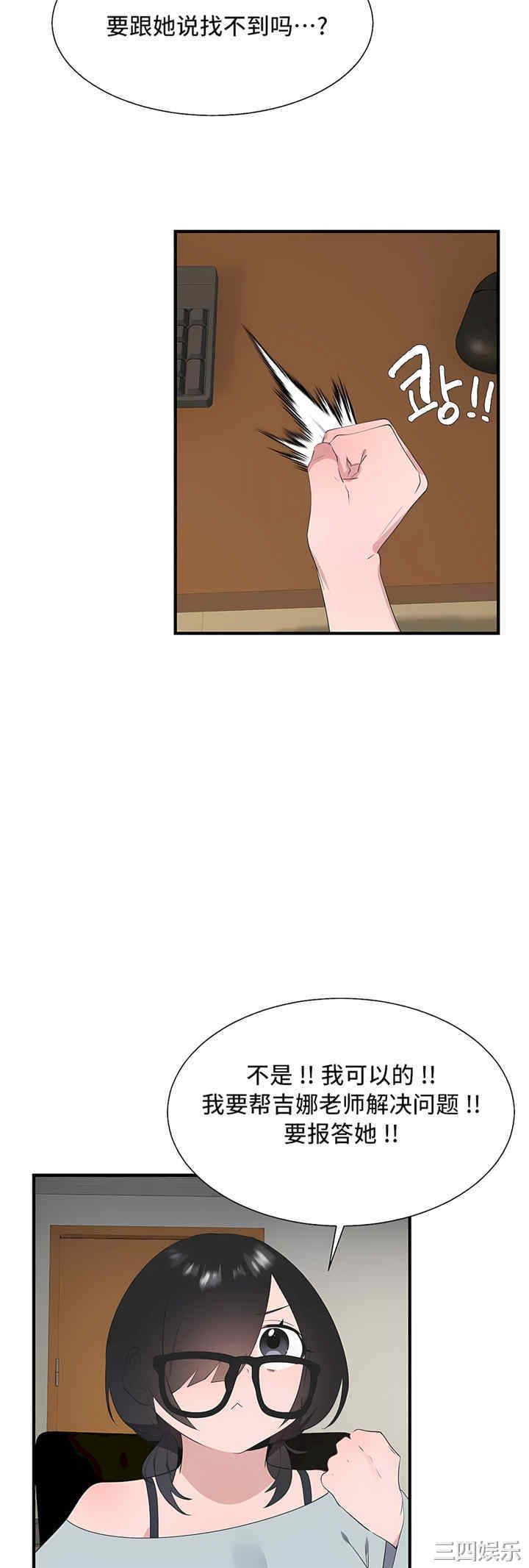 第23张