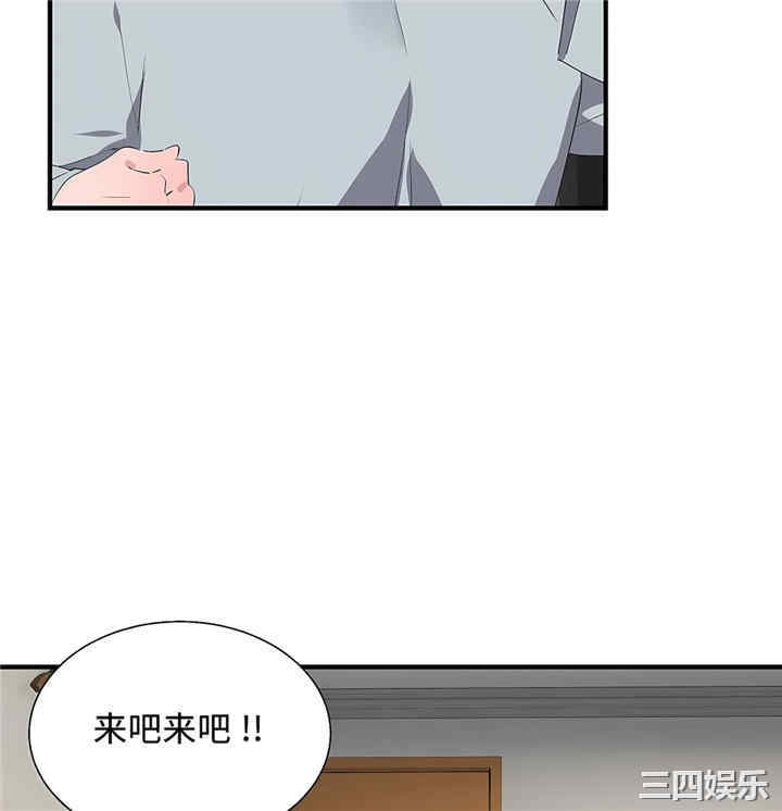 第24张