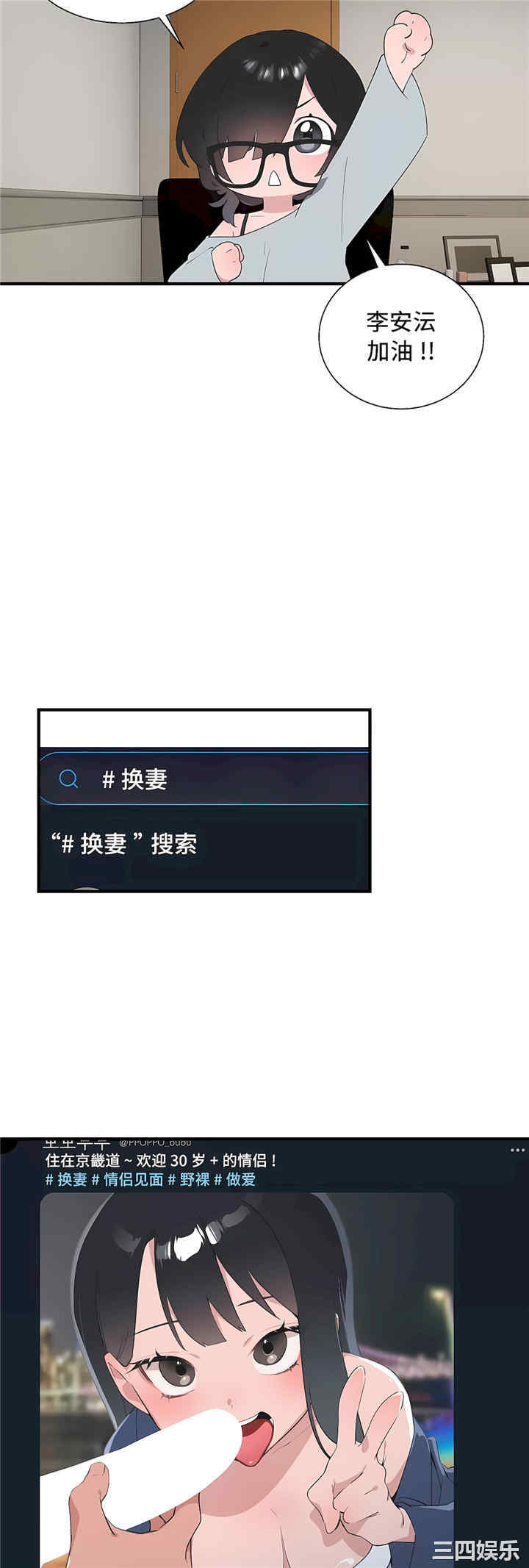 第25张