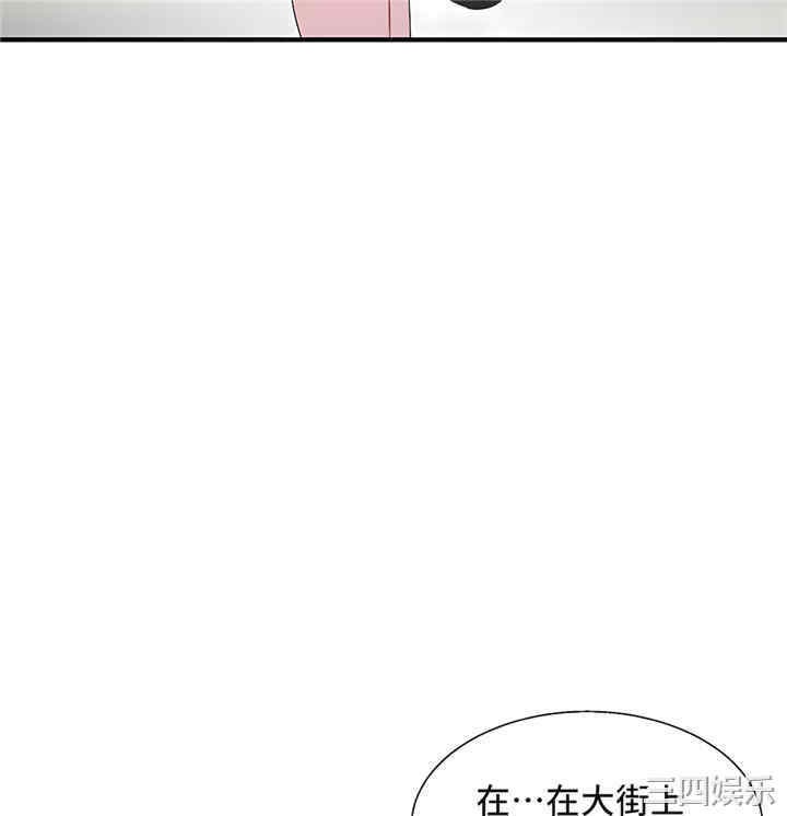 第30张
