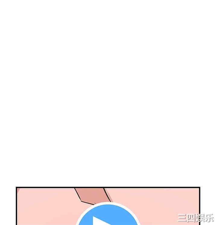 第32张