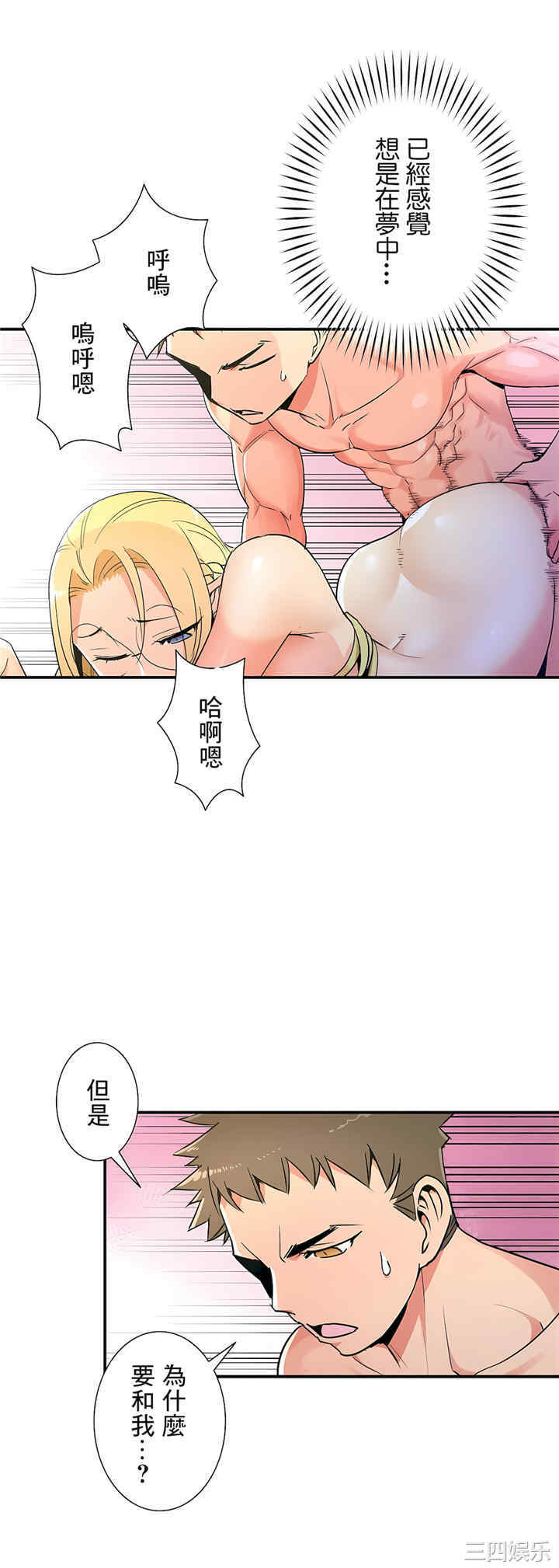 第19张