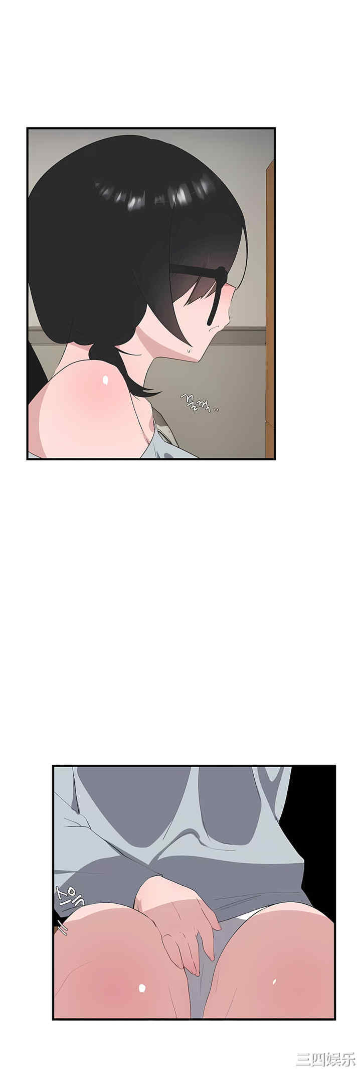 第34张