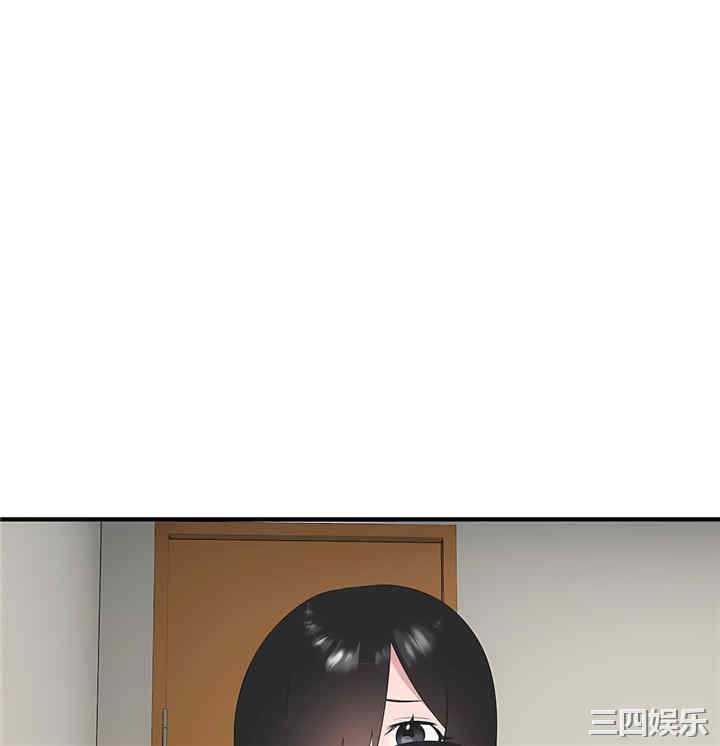 第35张
