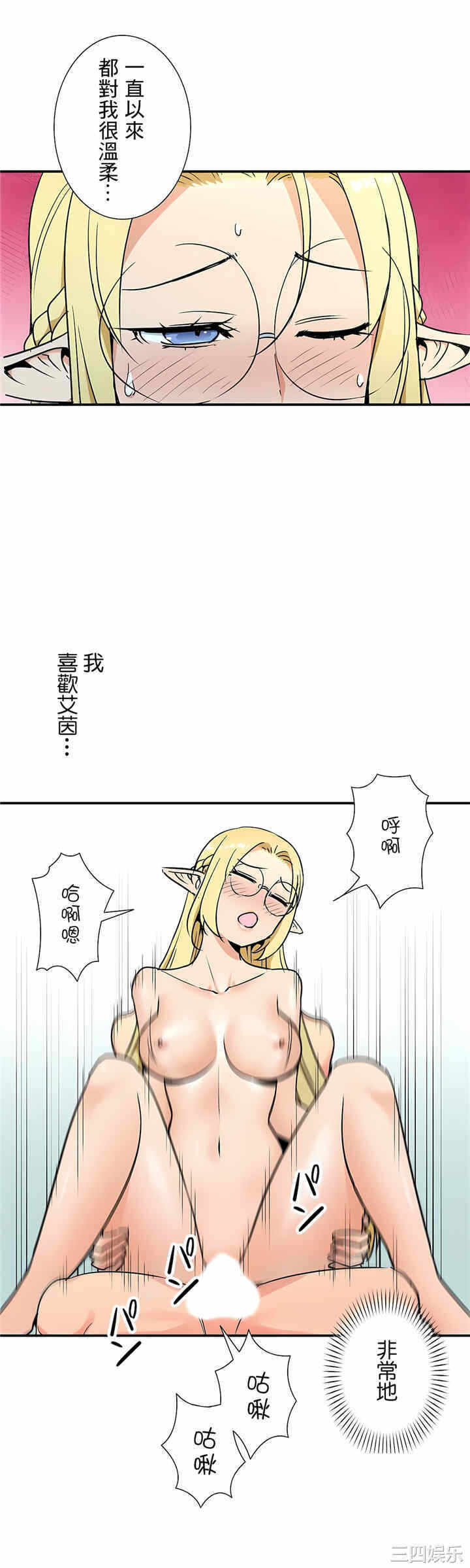 第21张