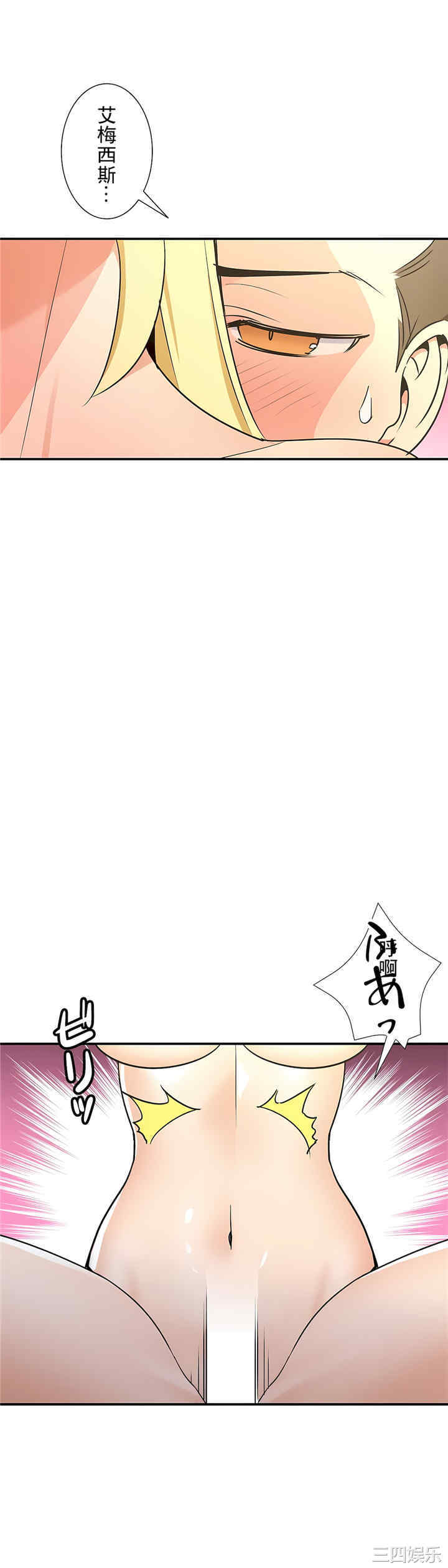 第22张