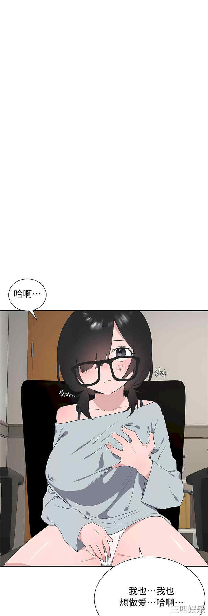 第38张