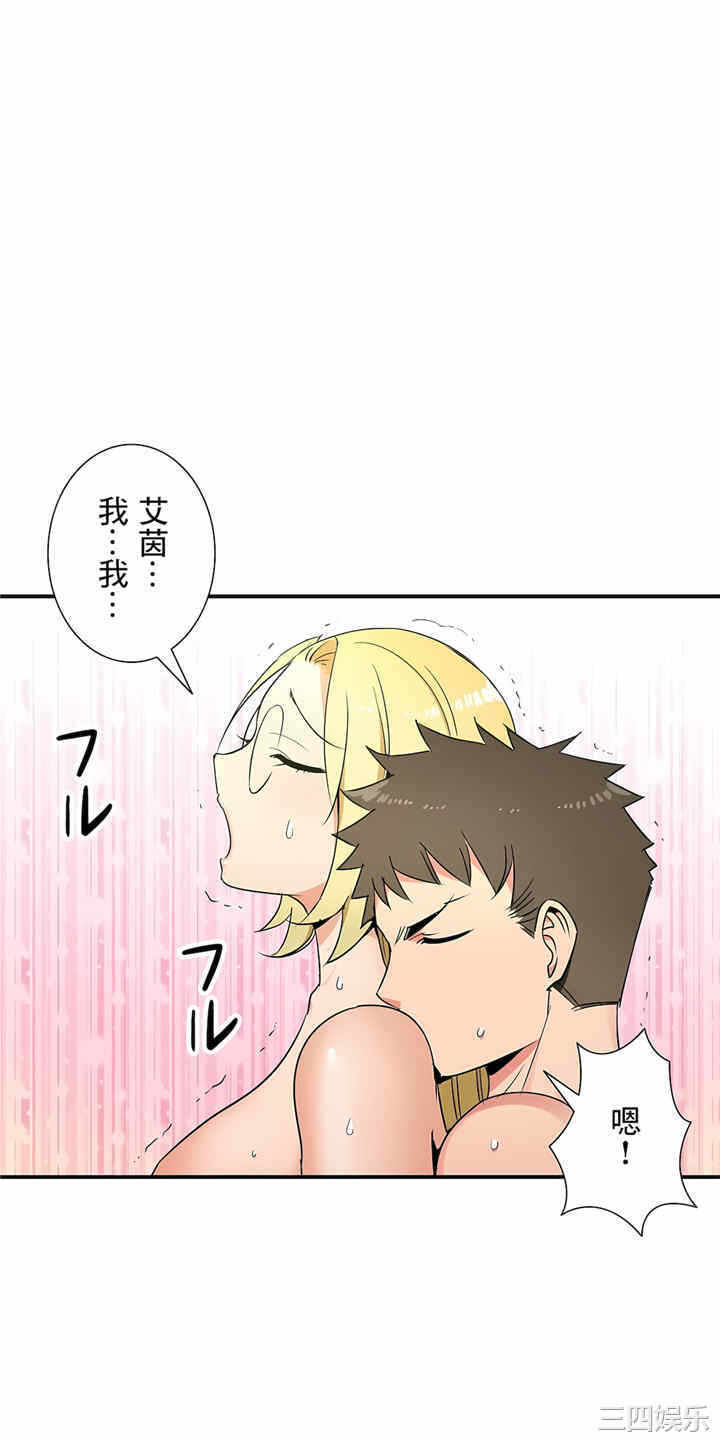 第23张