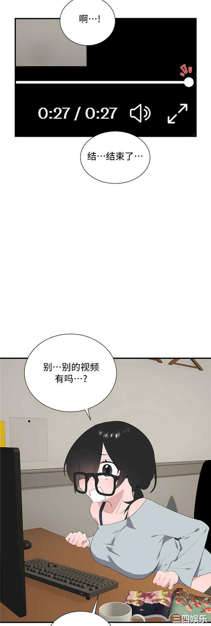第40张