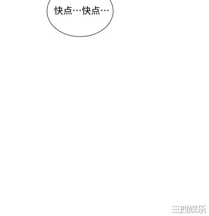 第41张
