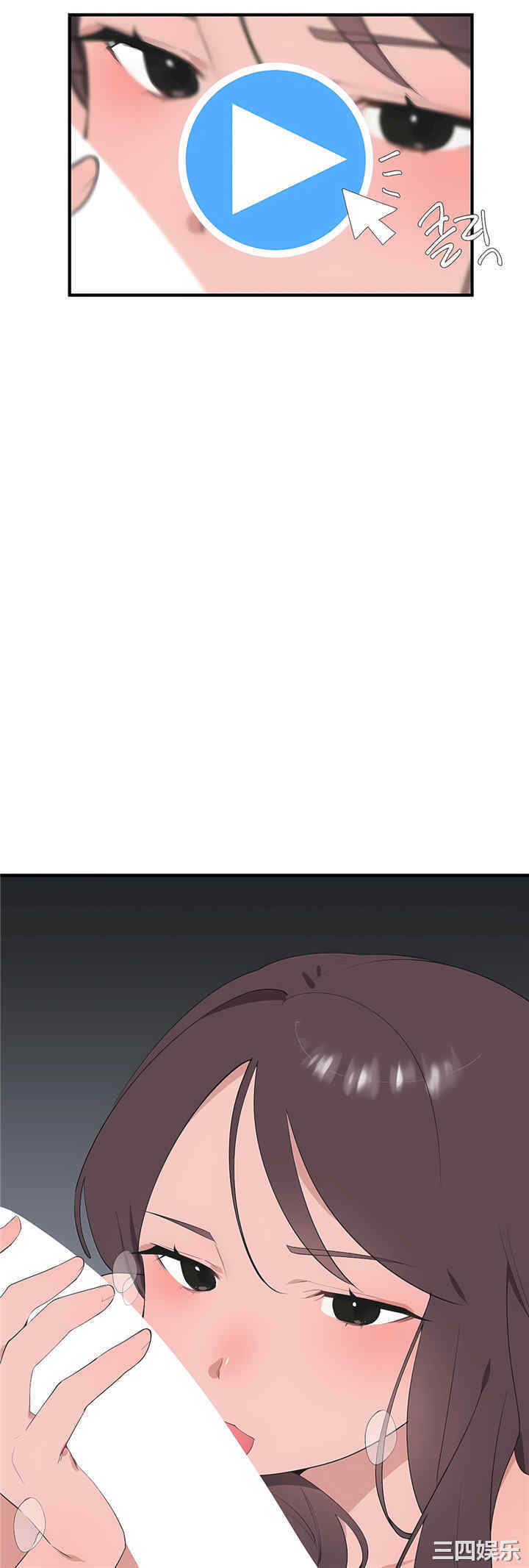 第42张