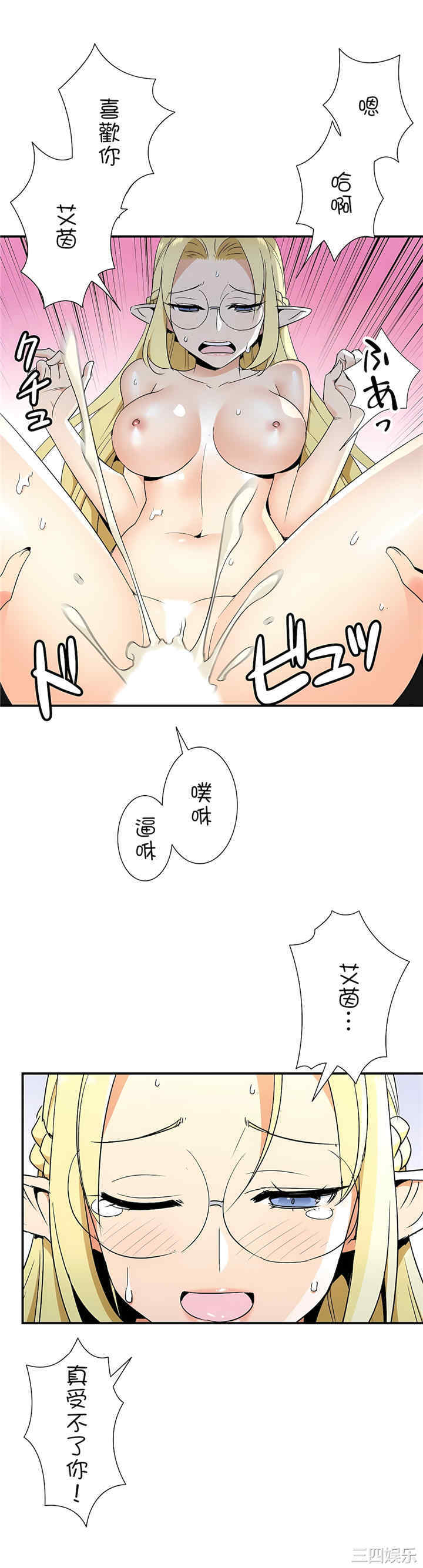 第24张