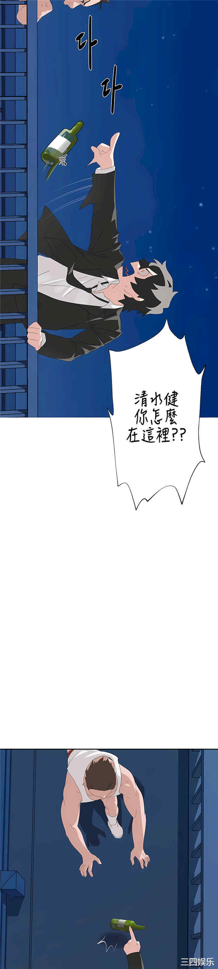 第29张