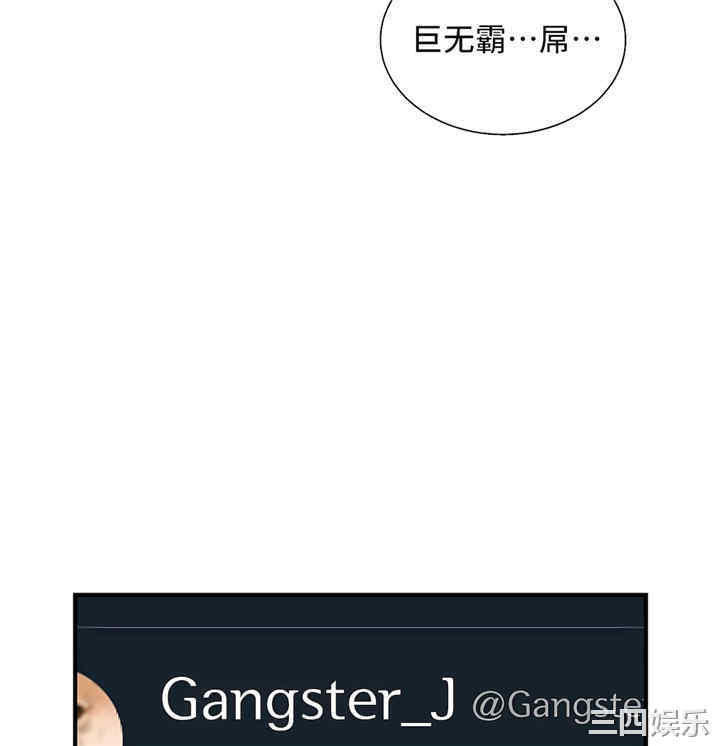 第47张