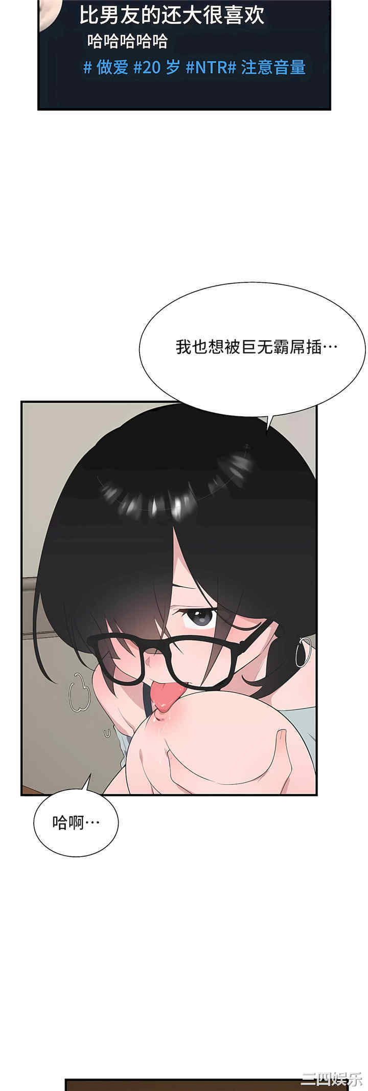 第48张