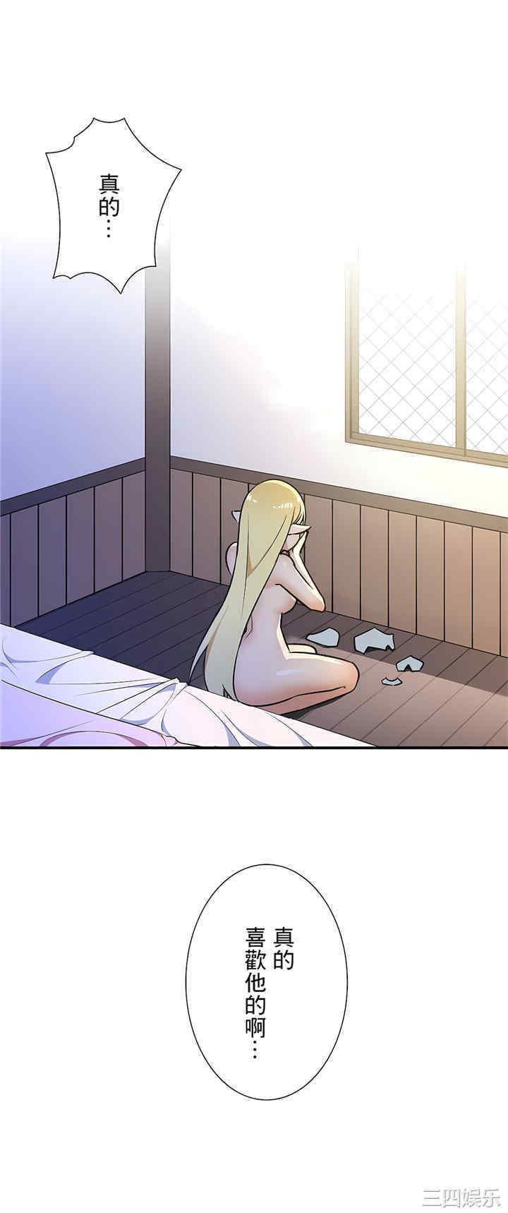 第28张