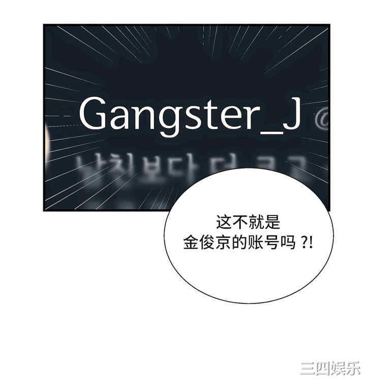 第53张