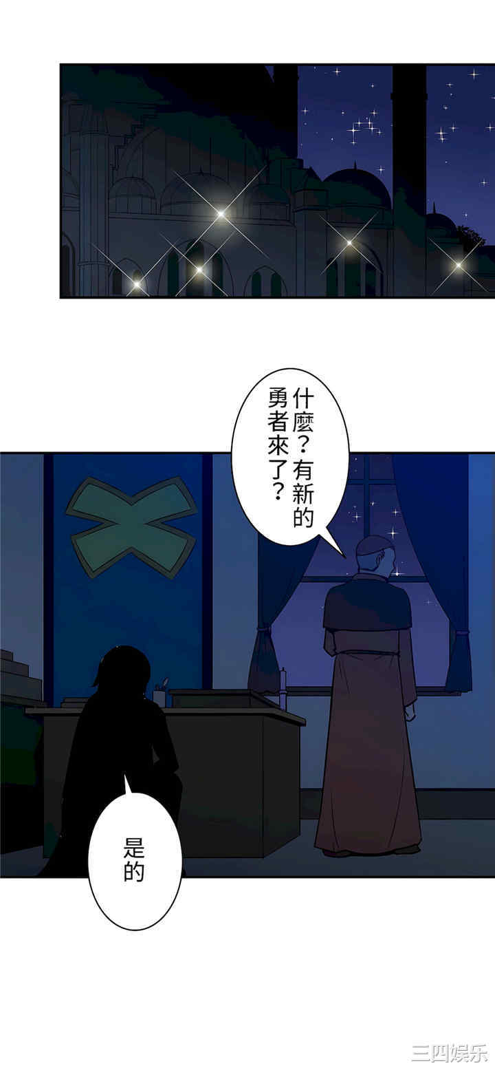 第24张