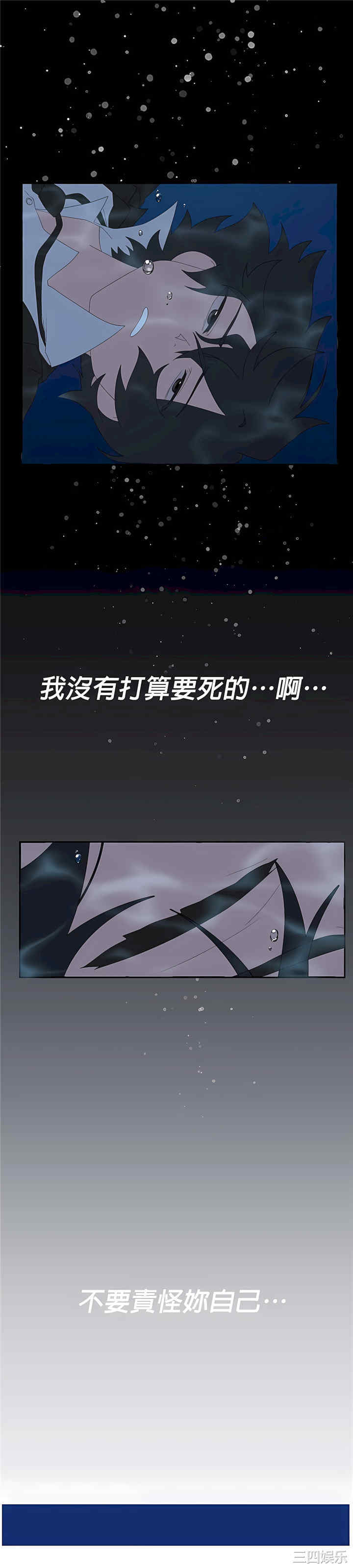 第35张