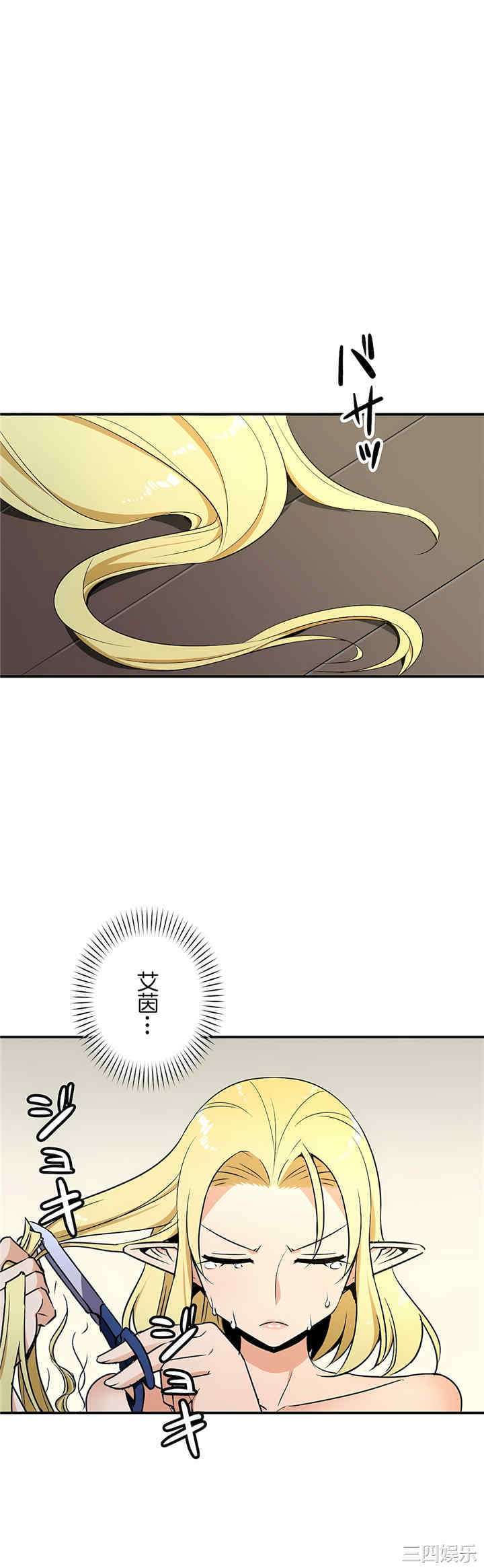 第29张
