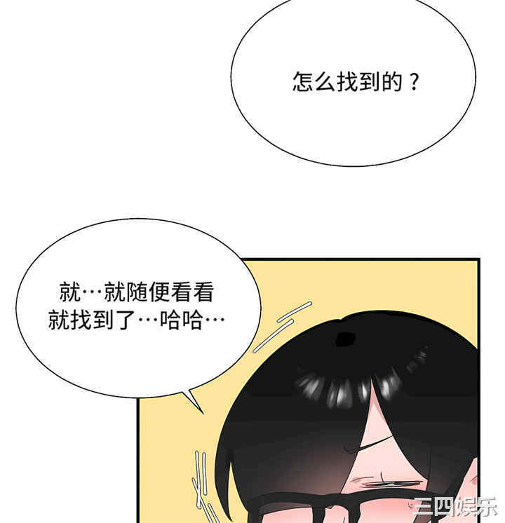 第57张