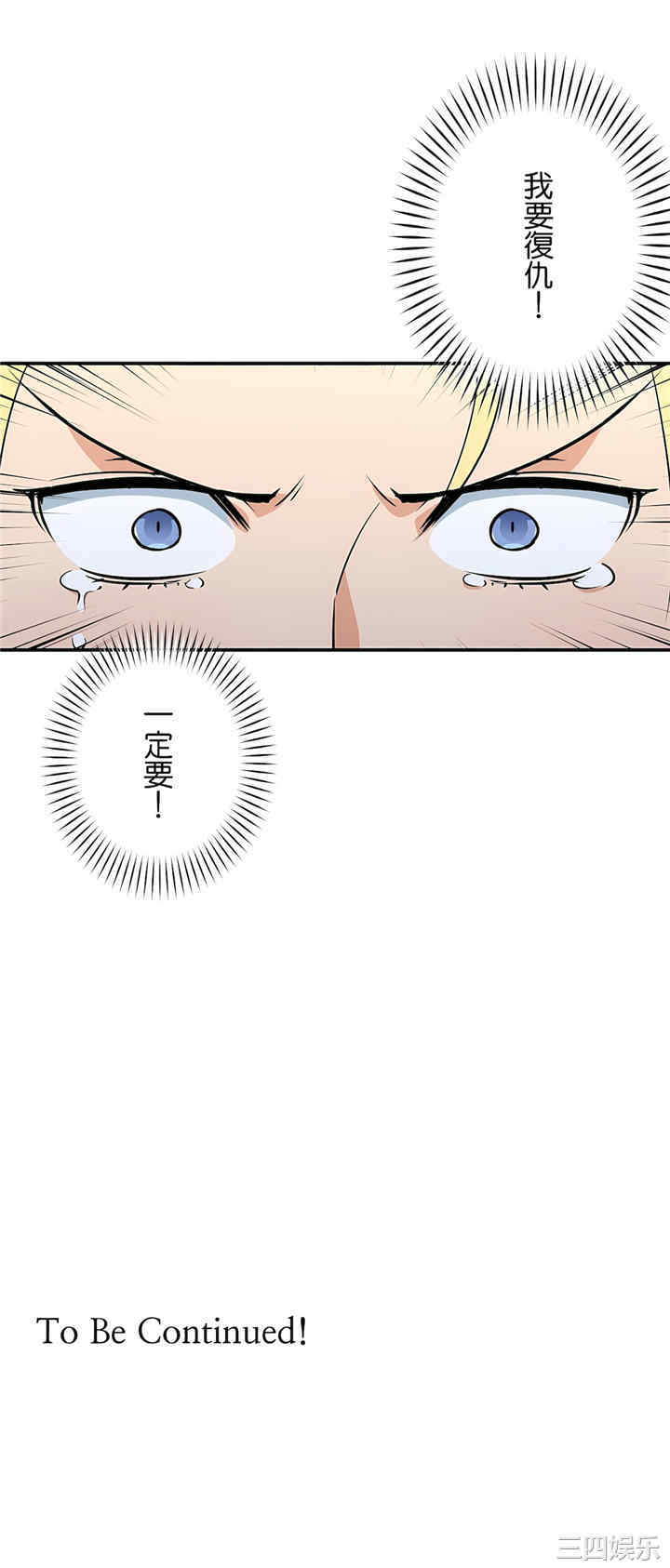 第30张