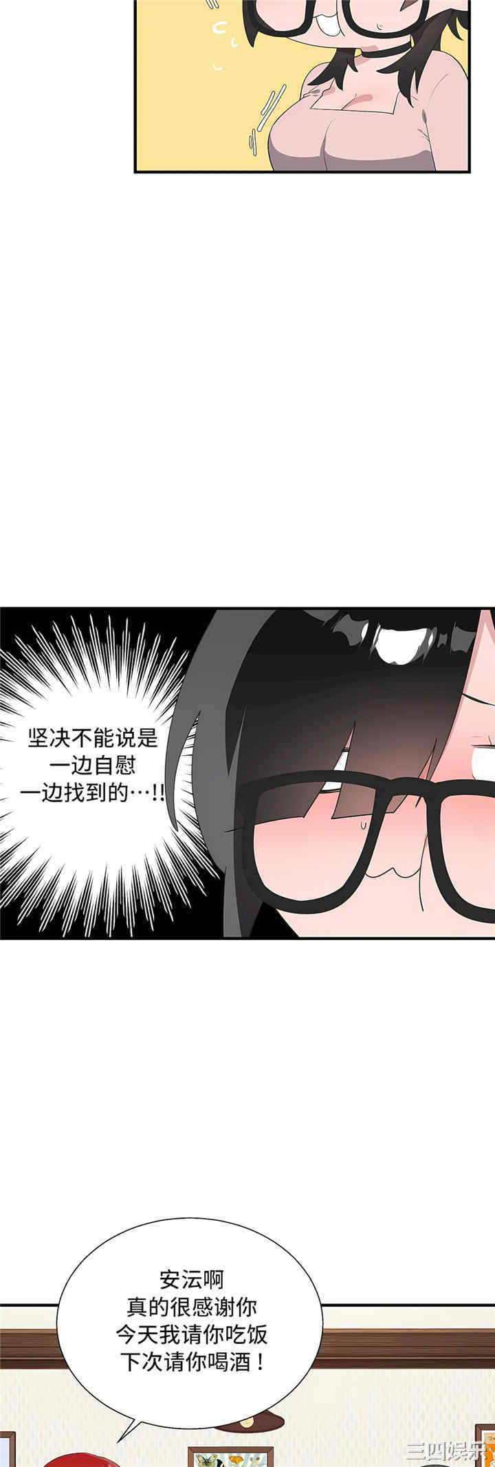 第58张