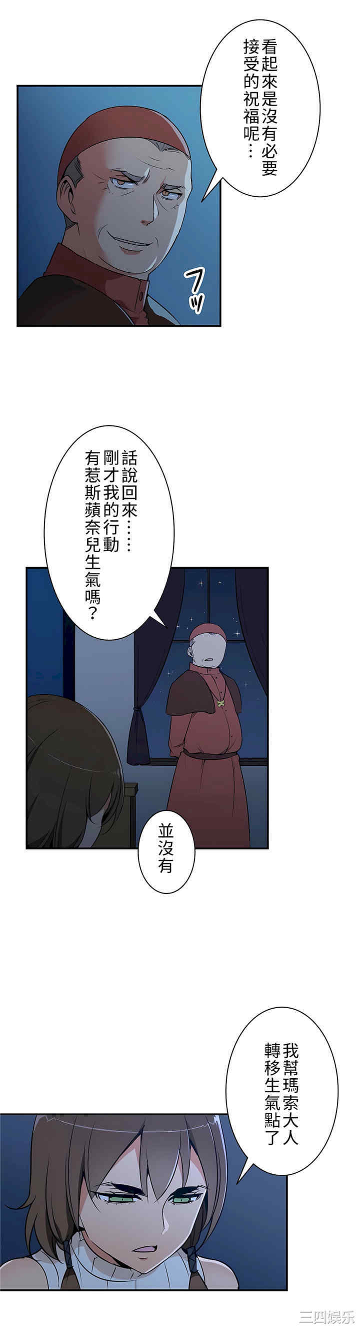 第27张