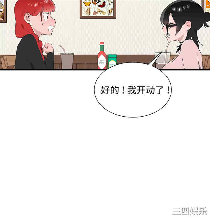 第59张