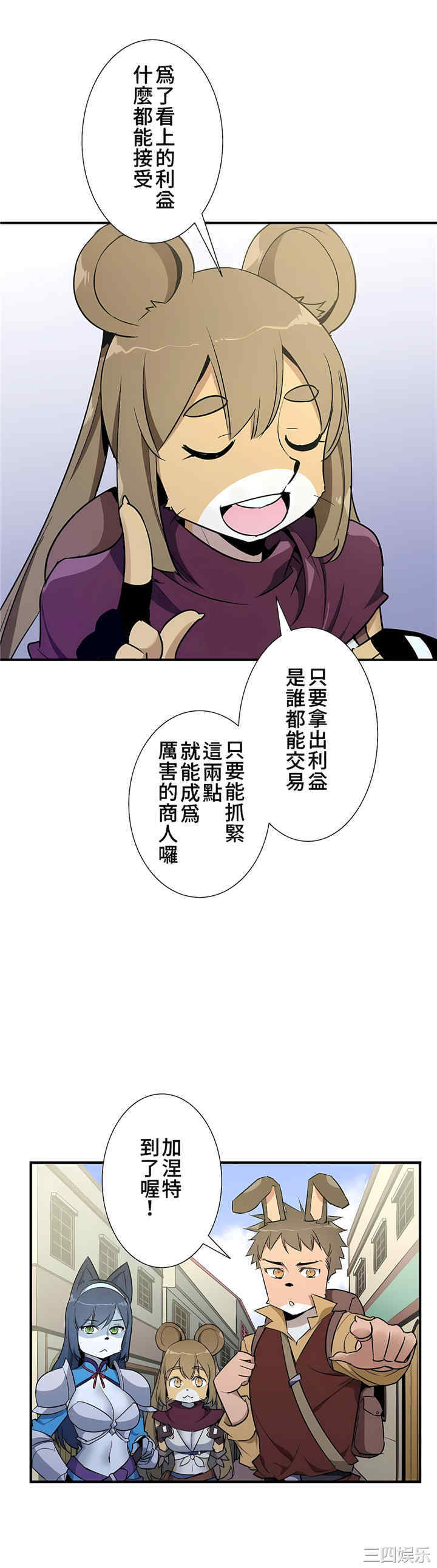 第19张