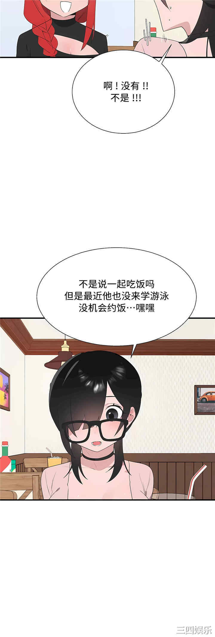 第62张