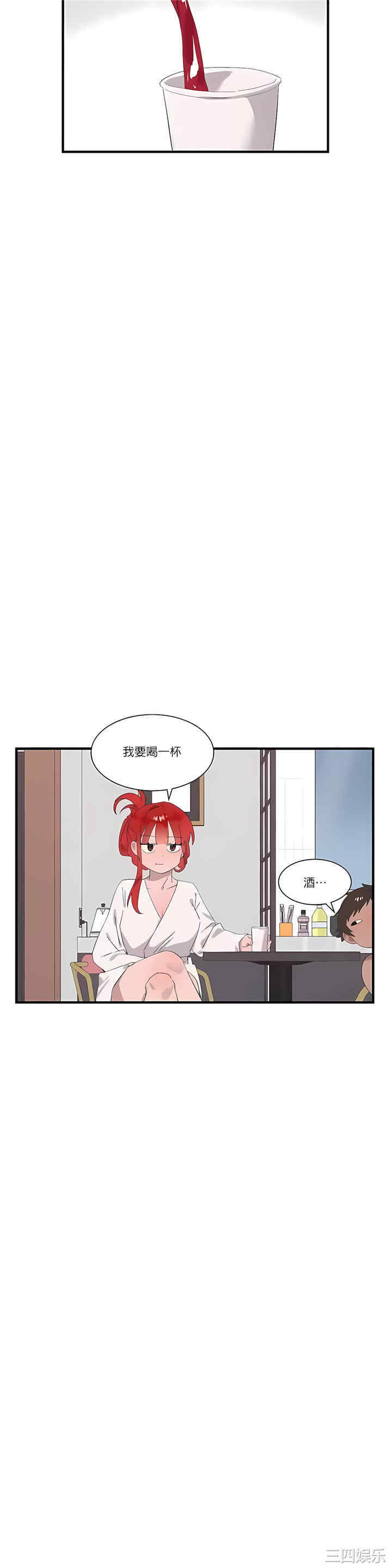 第42张