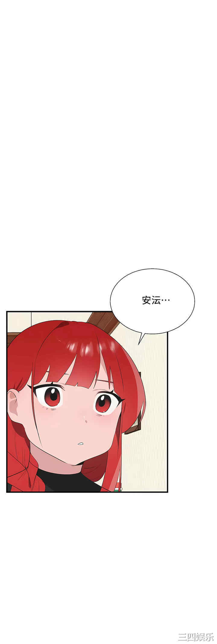 第64张