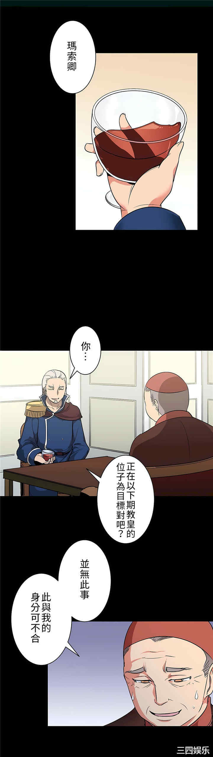 第30张