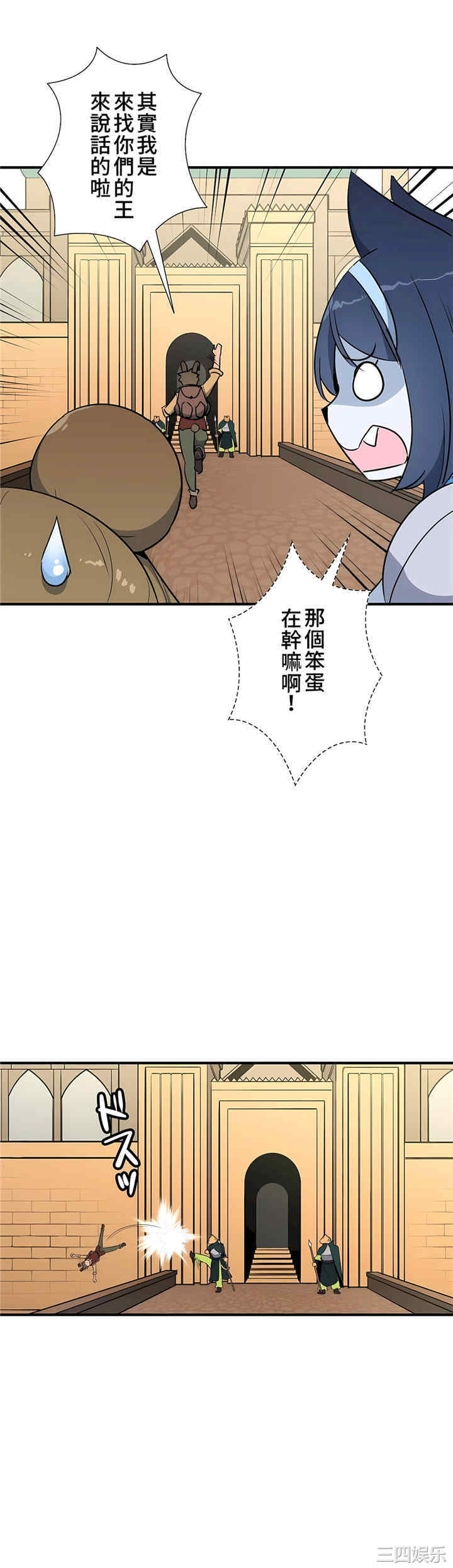 第22张