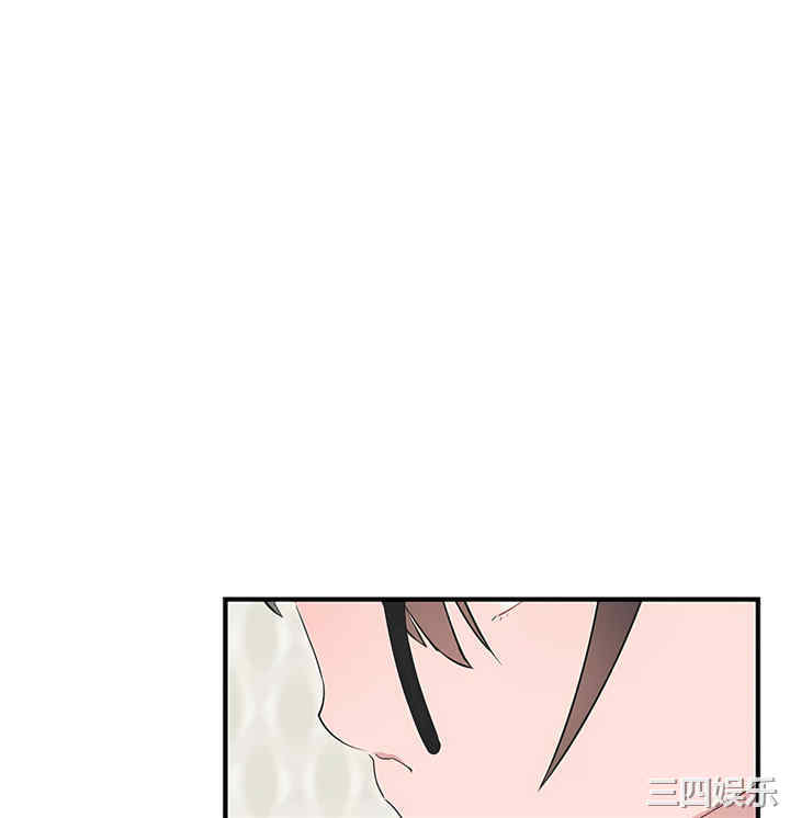 第67张