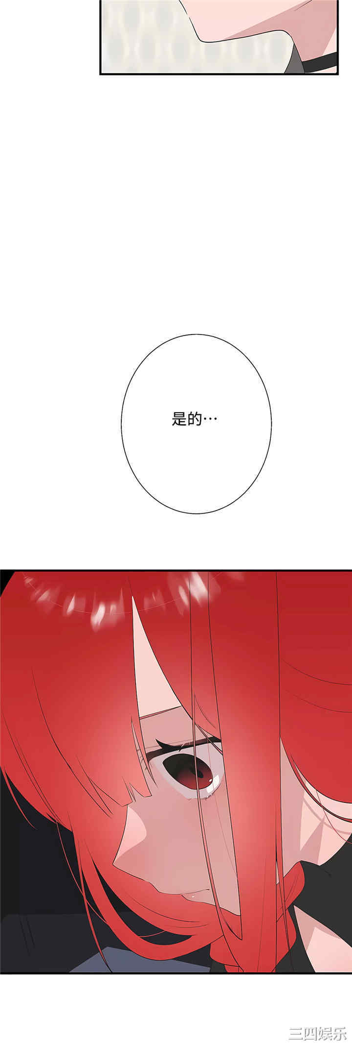 第68张