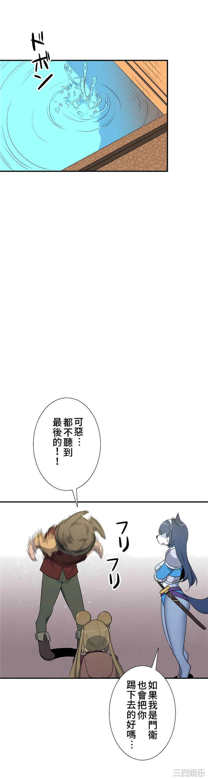 第23张