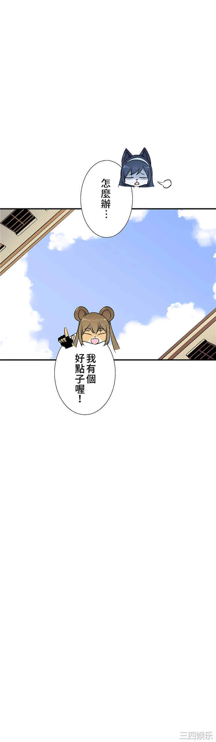第24张