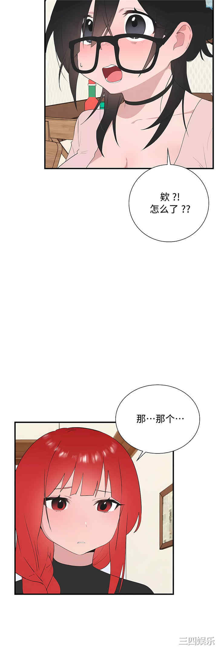 第70张