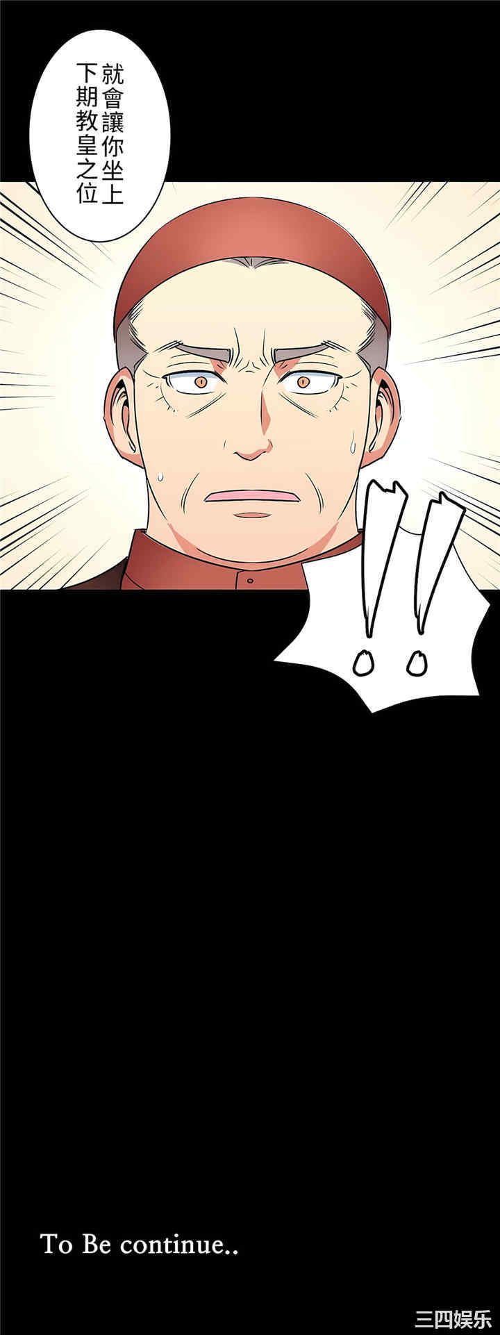第34张