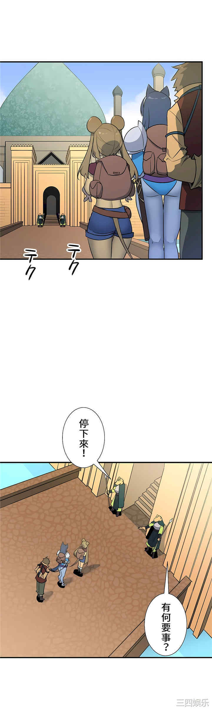 第25张