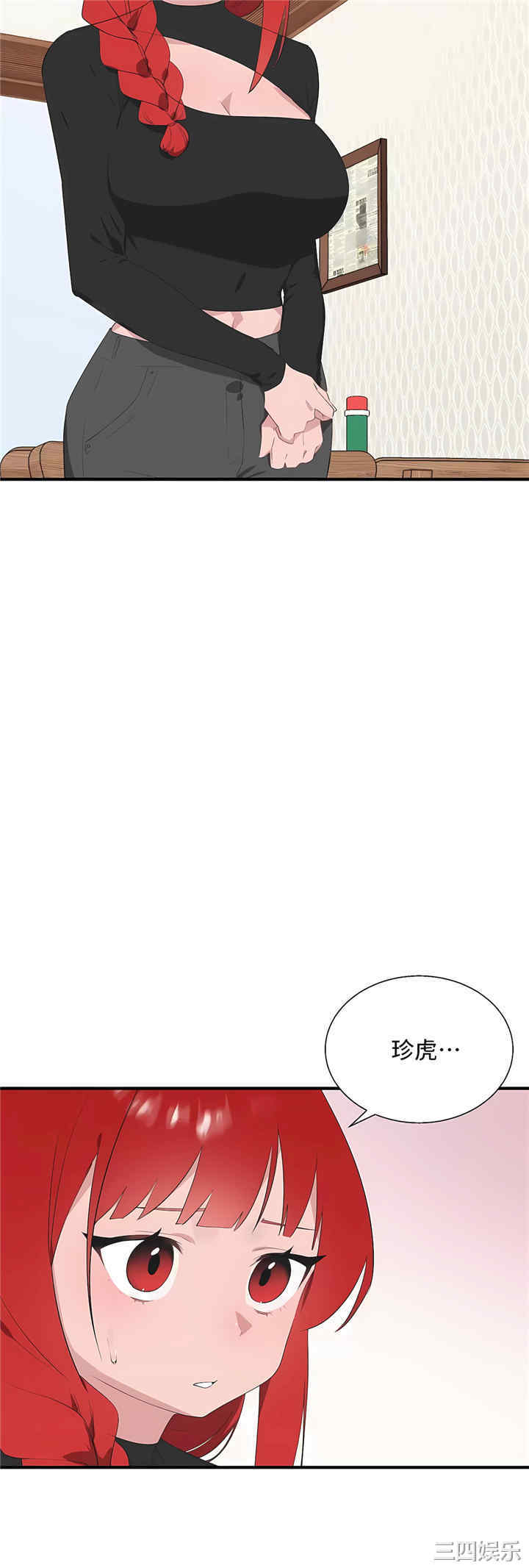 第72张