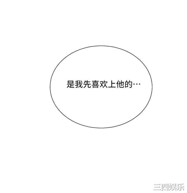 第73张