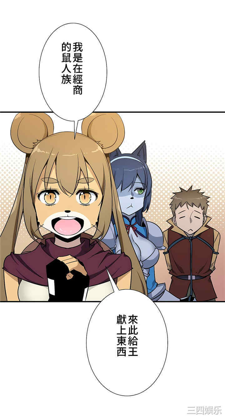 第26张