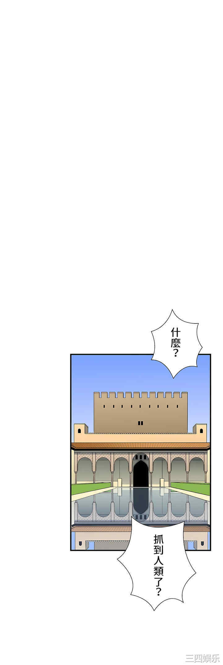 第27张